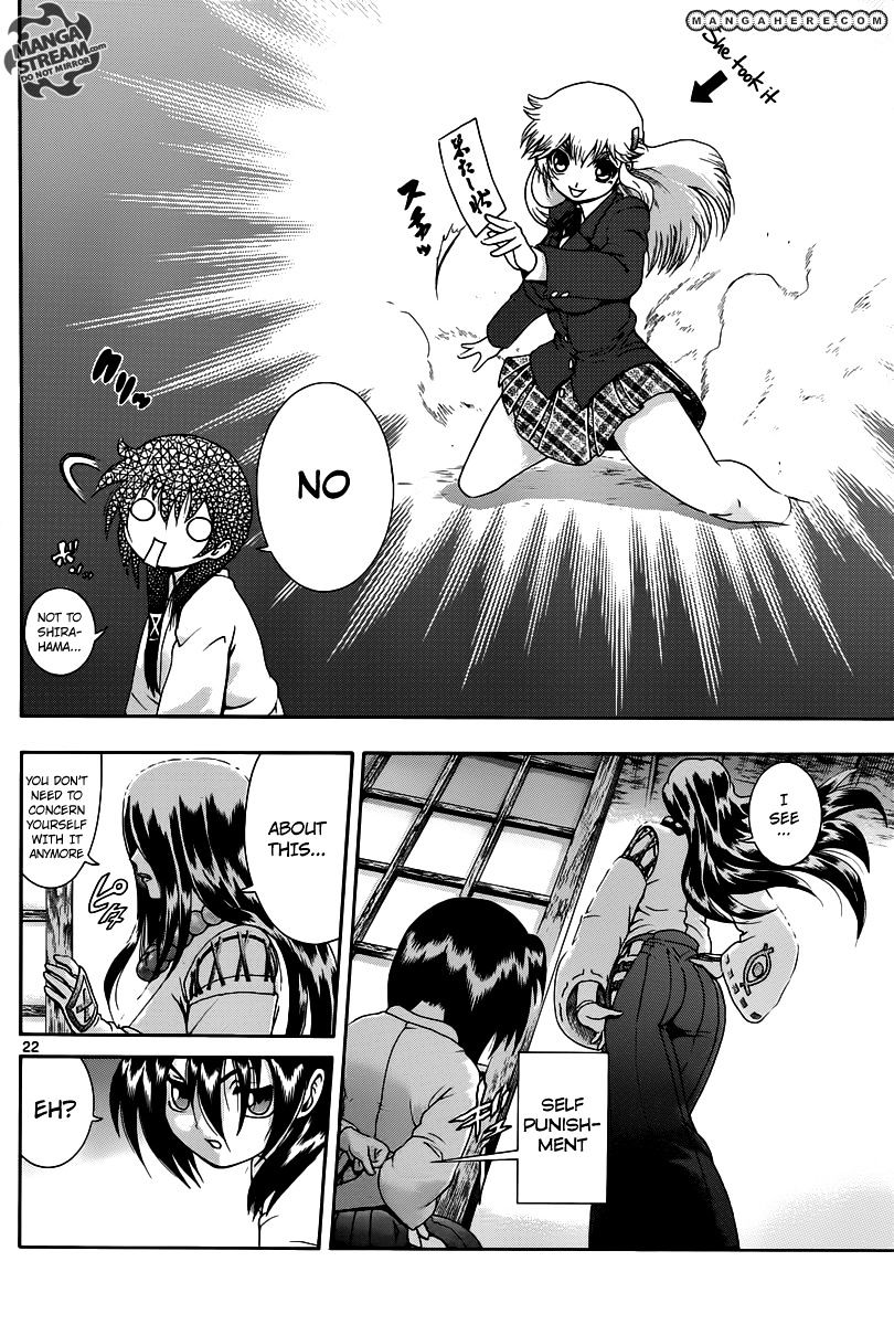 Read KenIchi_ The Mightiest Disciple ENGLISH Manga Online