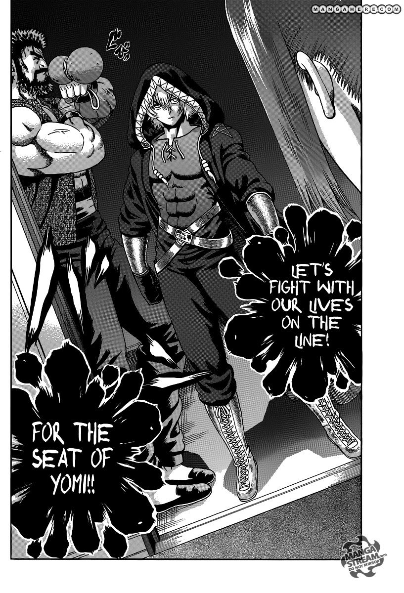 Read KenIchi_ The Mightiest Disciple ENGLISH Manga Online