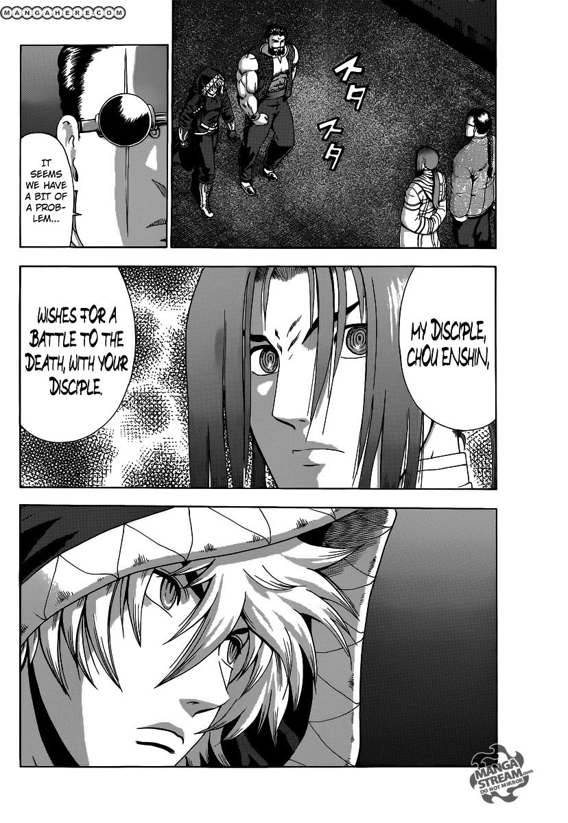 Read KenIchi_ The Mightiest Disciple ENGLISH Manga Online