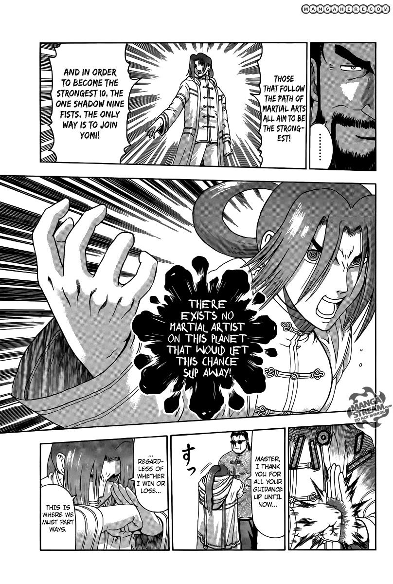 Read KenIchi_ The Mightiest Disciple ENGLISH Manga Online