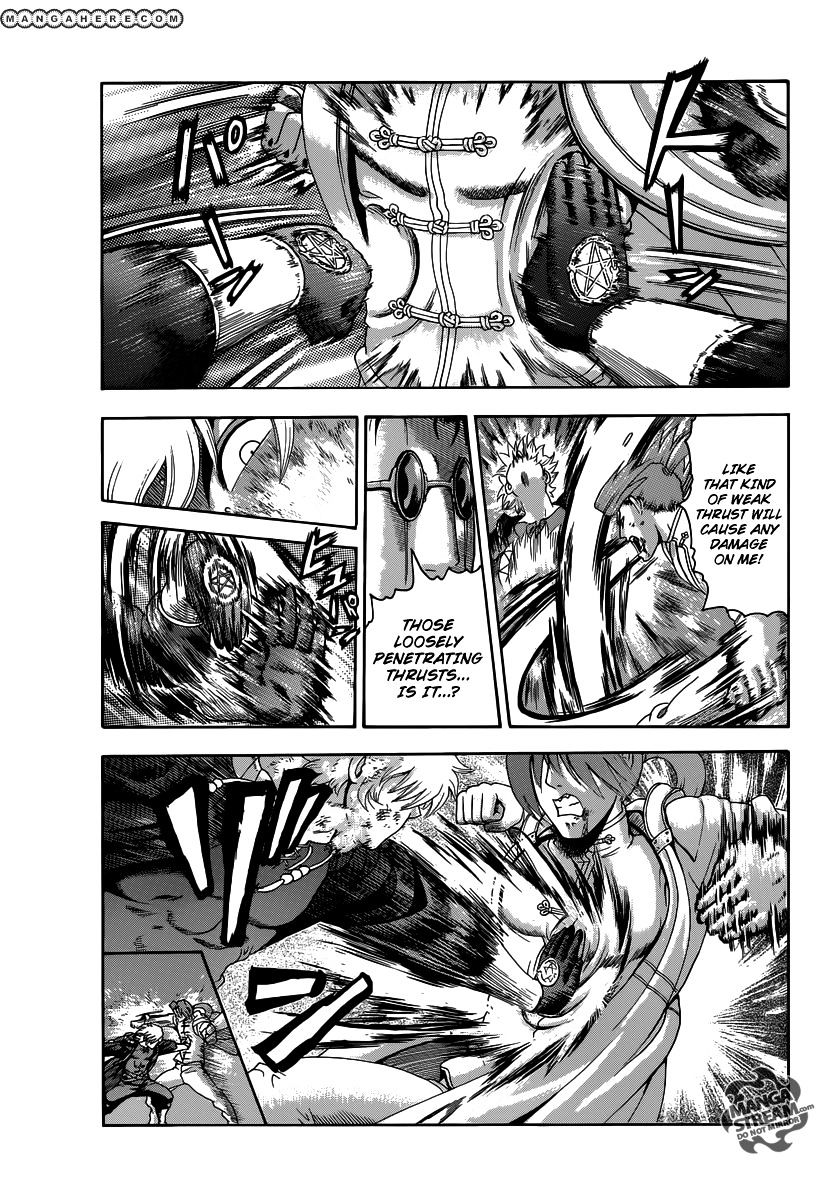 Read KenIchi_ The Mightiest Disciple ENGLISH Manga Online