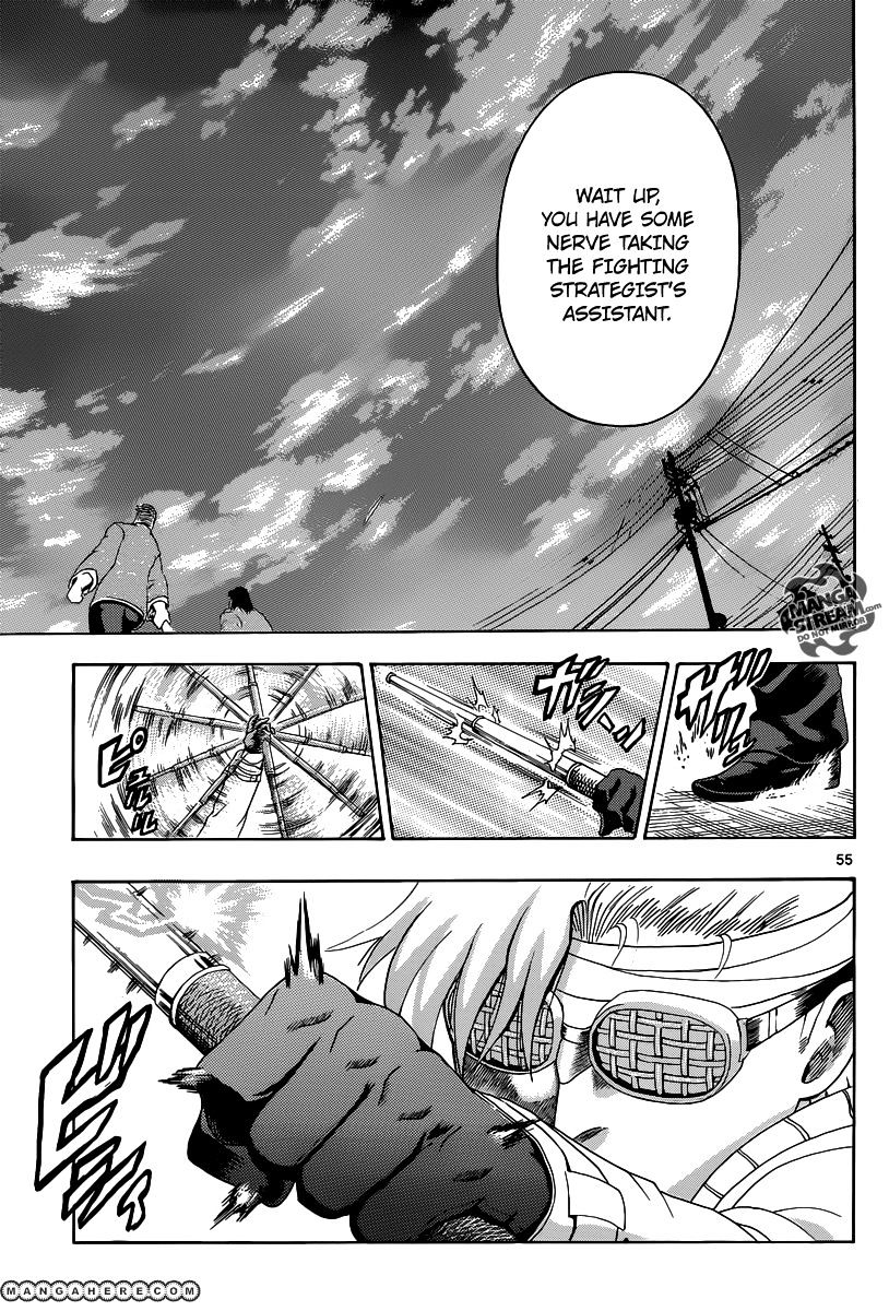 Read KenIchi_ The Mightiest Disciple ENGLISH Manga Online