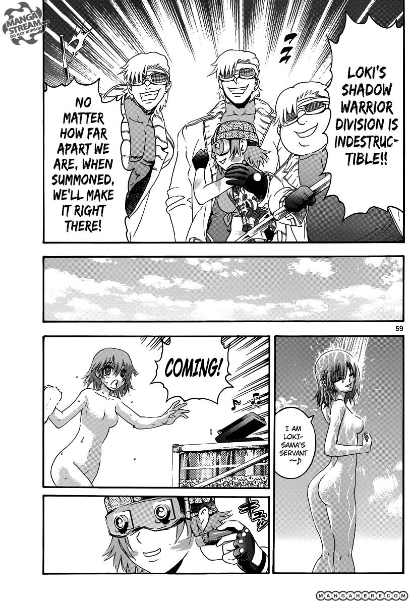 Read KenIchi_ The Mightiest Disciple ENGLISH Manga Online