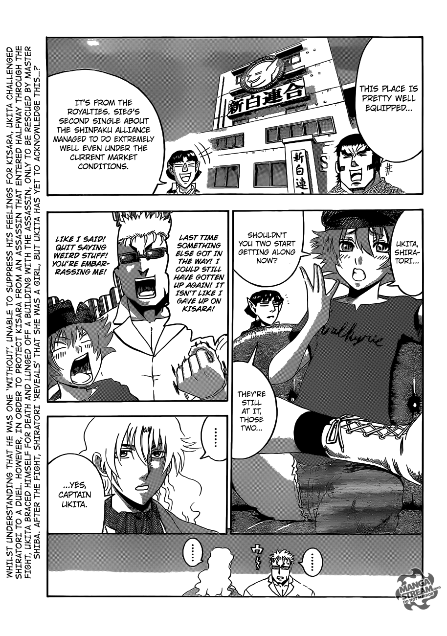 Read KenIchi_ The Mightiest Disciple ENGLISH Manga Online