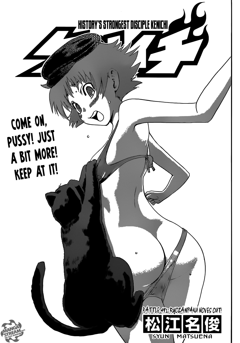 Read KenIchi_ The Mightiest Disciple ENGLISH Manga Online