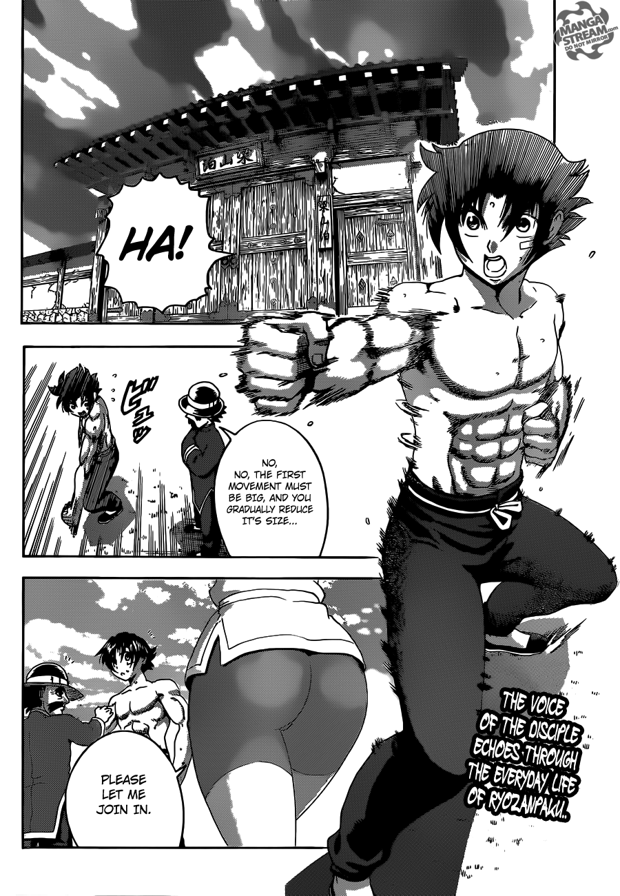Read KenIchi_ The Mightiest Disciple ENGLISH Manga Online