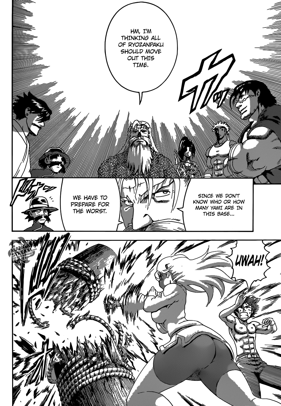 Read KenIchi_ The Mightiest Disciple ENGLISH Manga Online