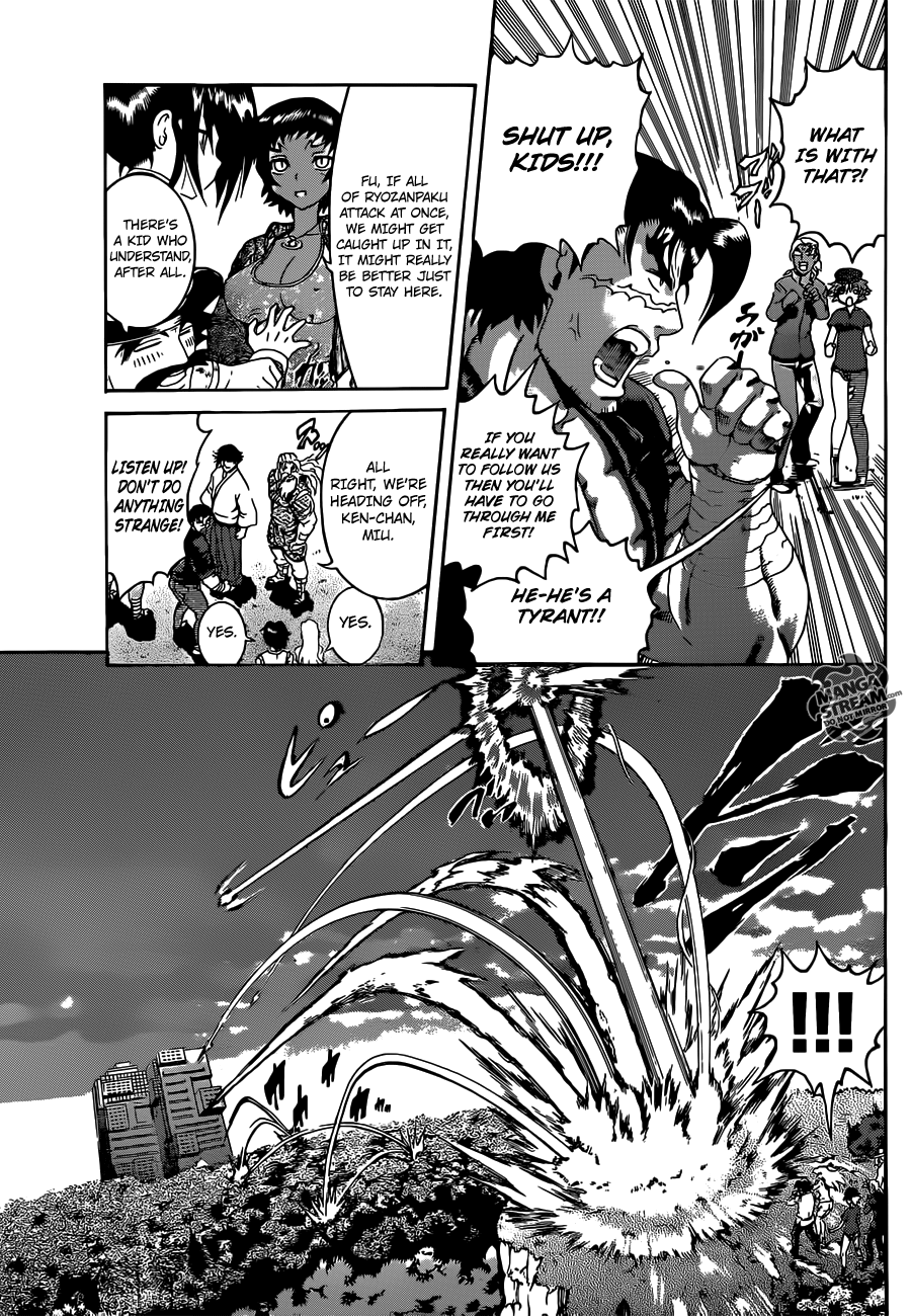 Read KenIchi_ The Mightiest Disciple ENGLISH Manga Online