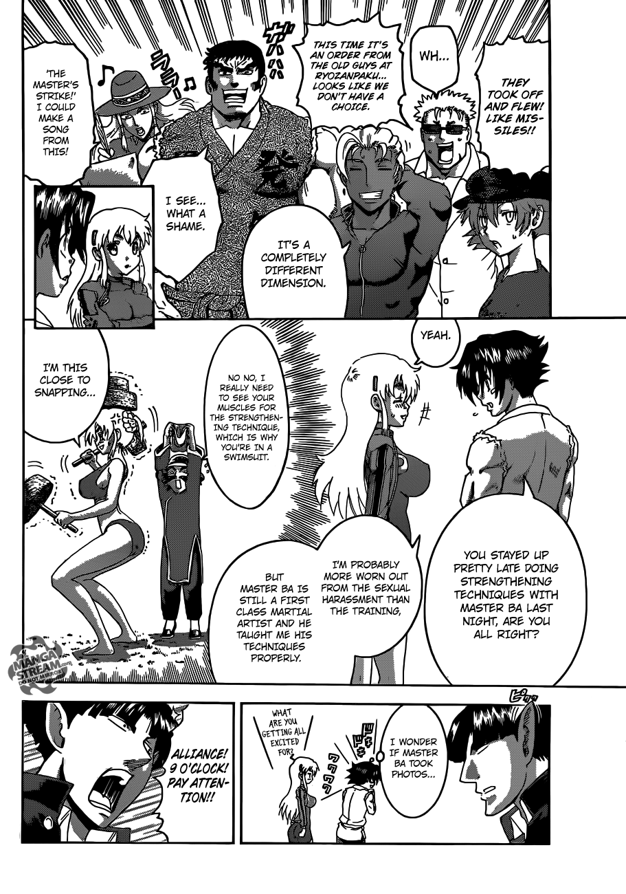 Read KenIchi_ The Mightiest Disciple ENGLISH Manga Online