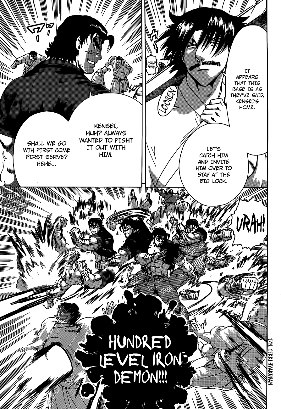 Read KenIchi_ The Mightiest Disciple ENGLISH Manga Online