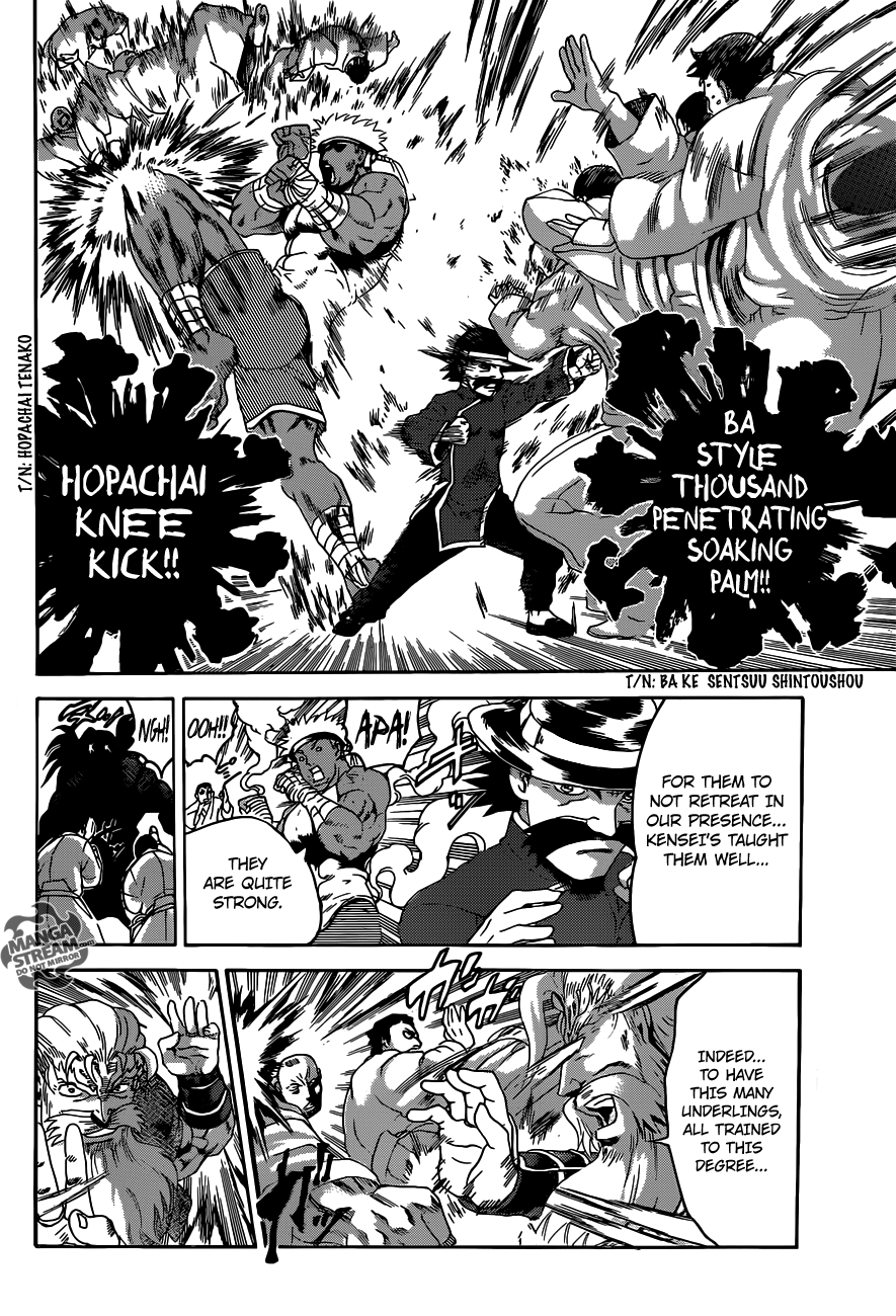 Read KenIchi_ The Mightiest Disciple ENGLISH Manga Online