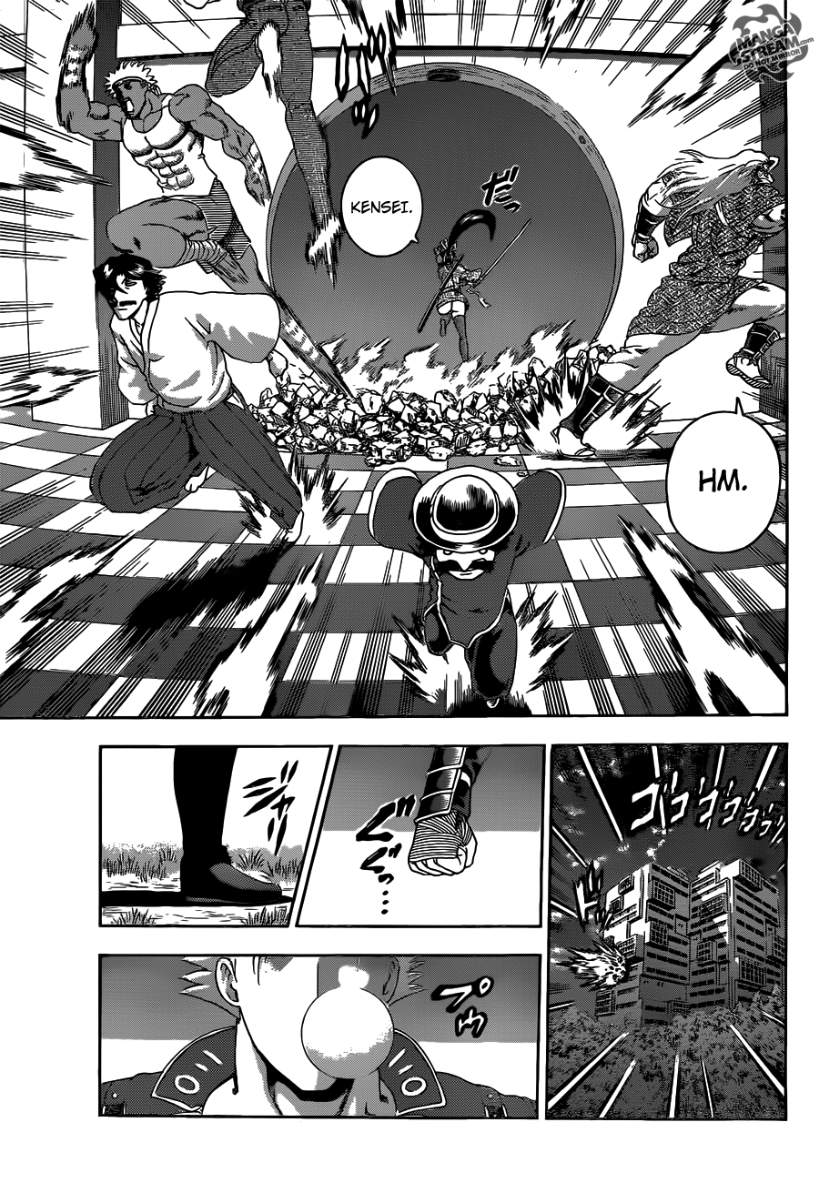 Read KenIchi_ The Mightiest Disciple ENGLISH Manga Online