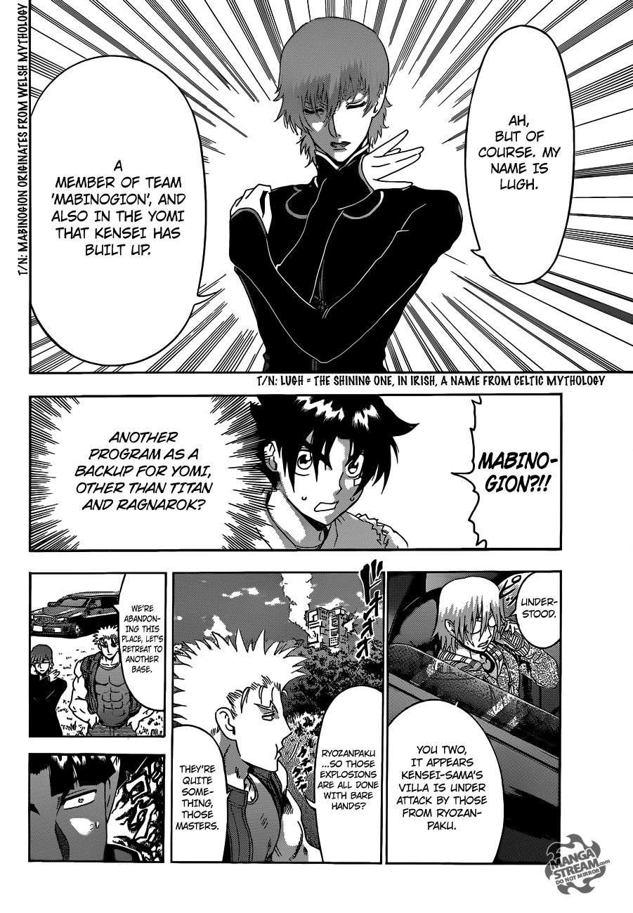 Read KenIchi_ The Mightiest Disciple ENGLISH Manga Online