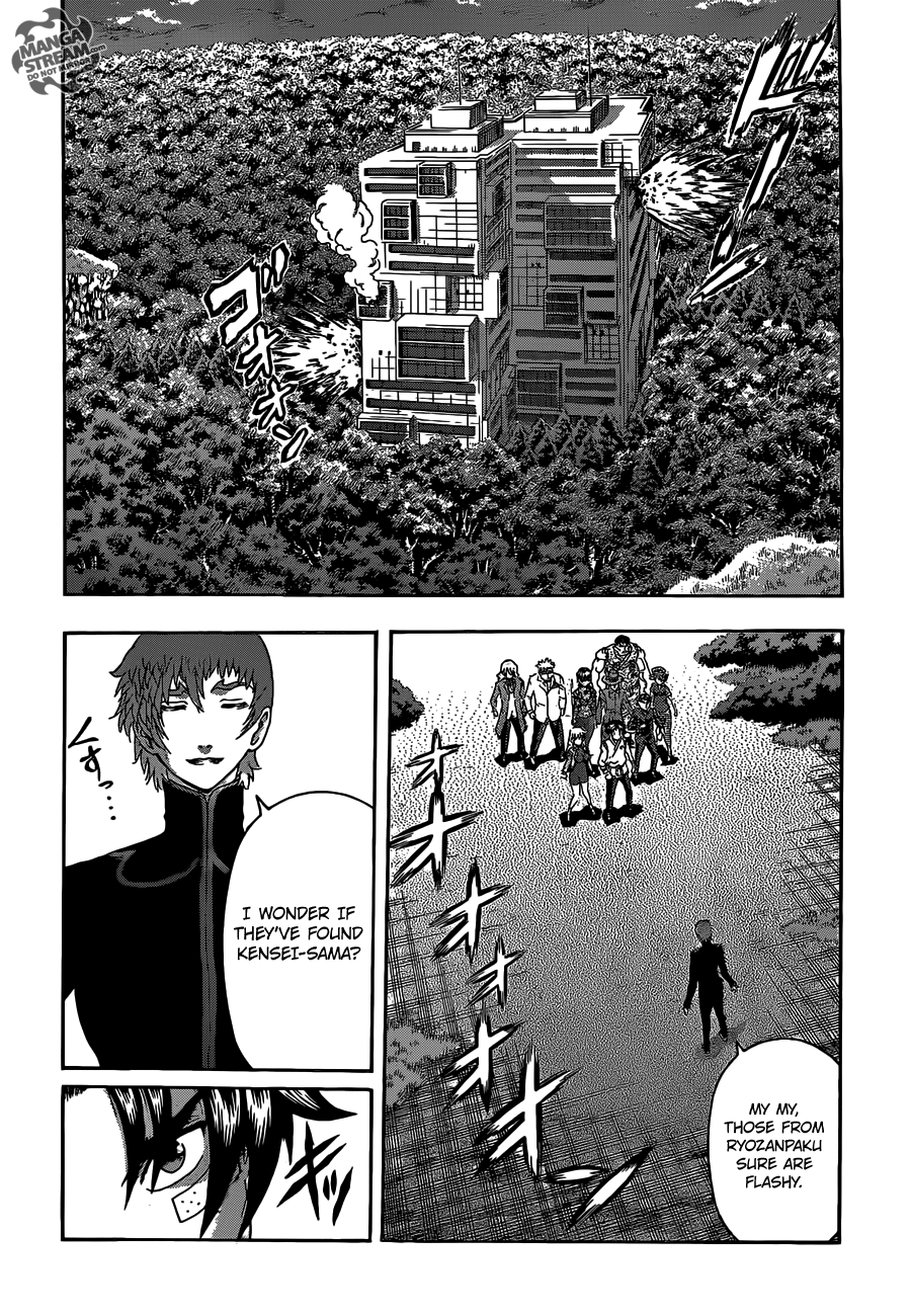 Read KenIchi_ The Mightiest Disciple ENGLISH Manga Online