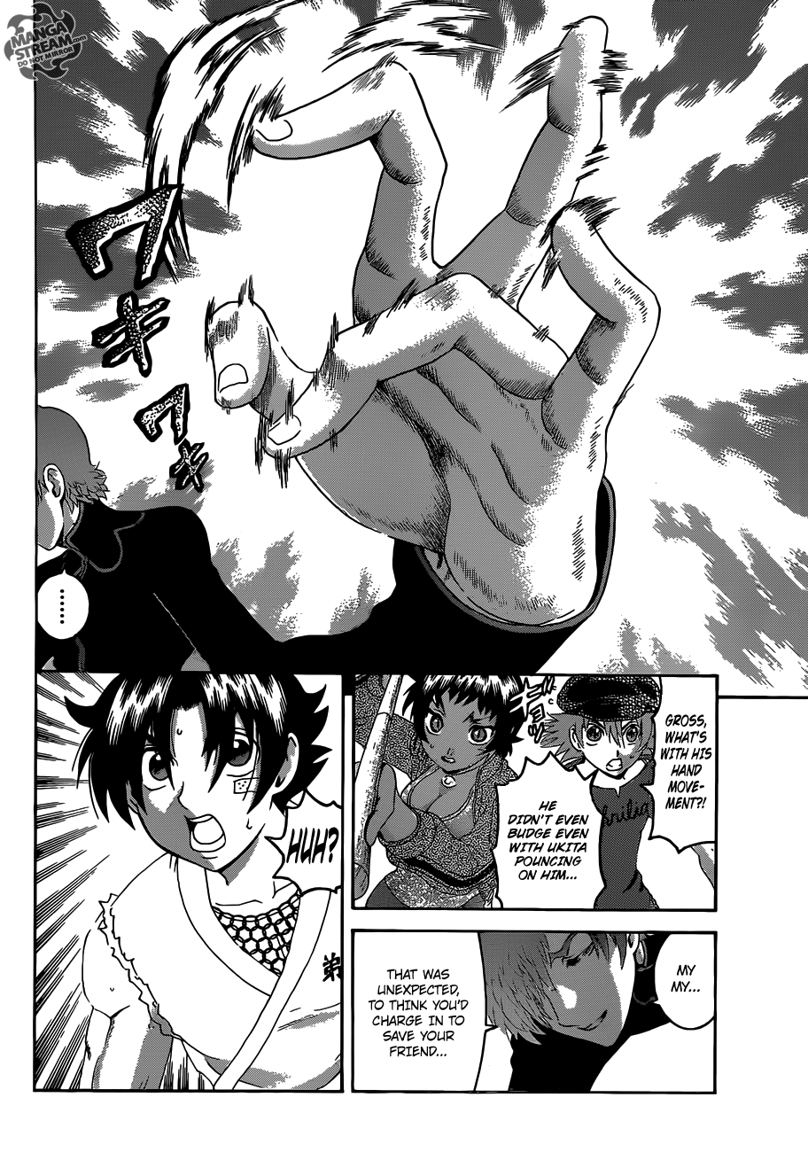 Read KenIchi_ The Mightiest Disciple ENGLISH Manga Online