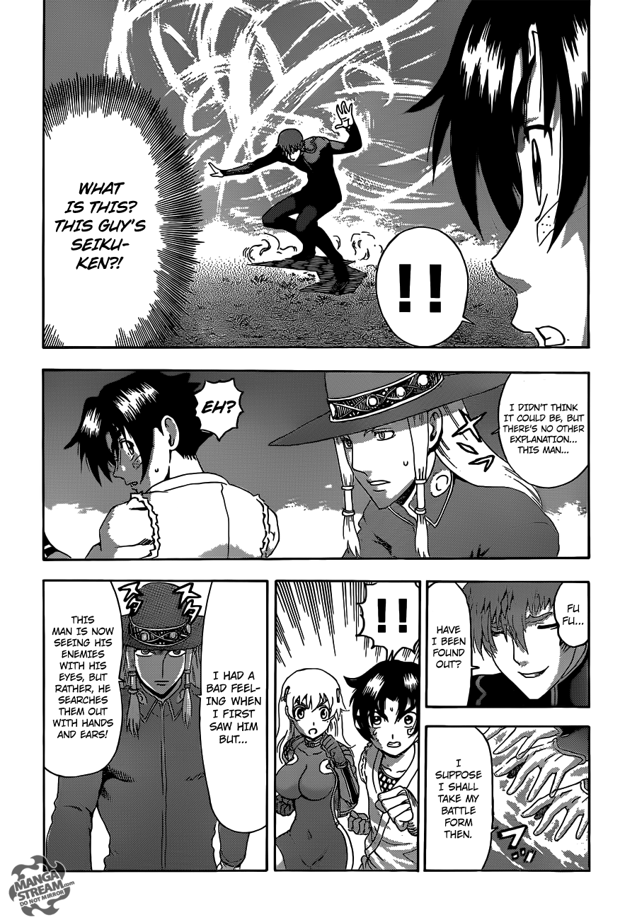 Read KenIchi_ The Mightiest Disciple ENGLISH Manga Online