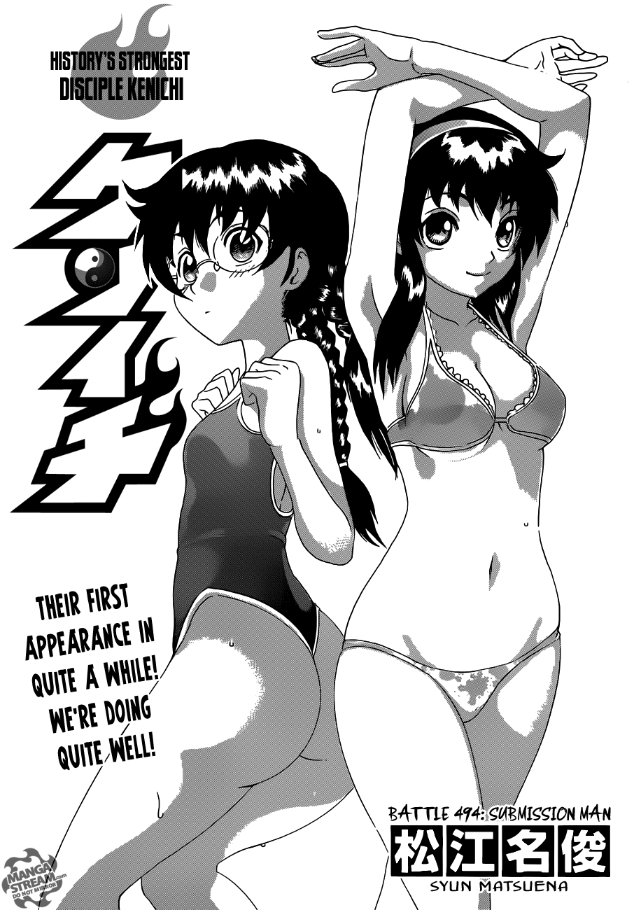 Read KenIchi_ The Mightiest Disciple ENGLISH Manga Online