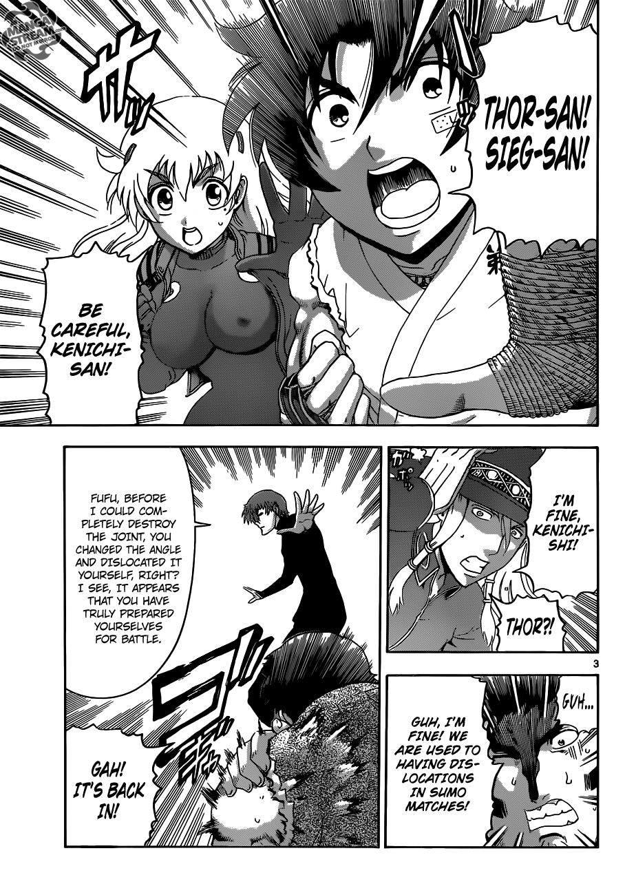 Read KenIchi_ The Mightiest Disciple ENGLISH Manga Online