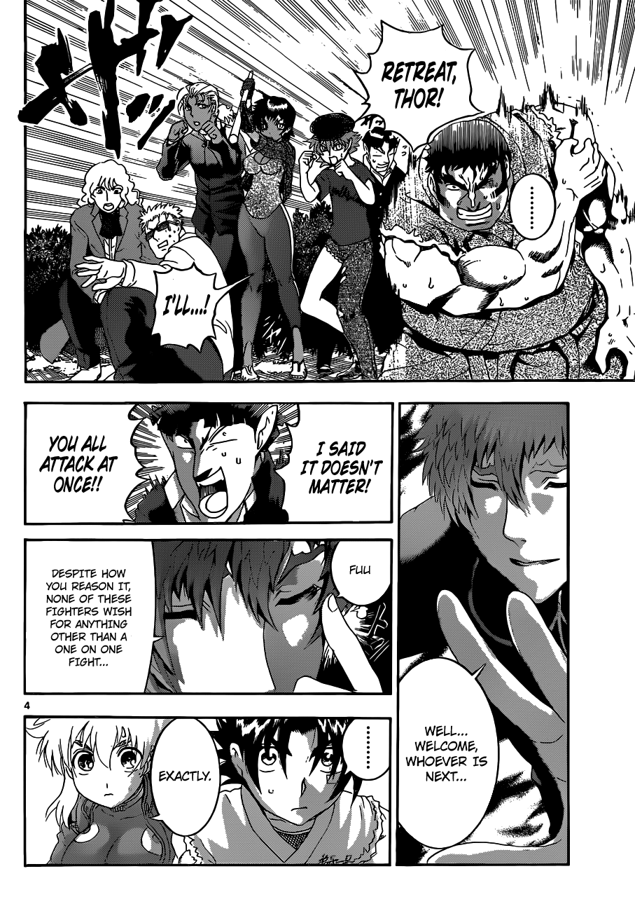 Read KenIchi_ The Mightiest Disciple ENGLISH Manga Online