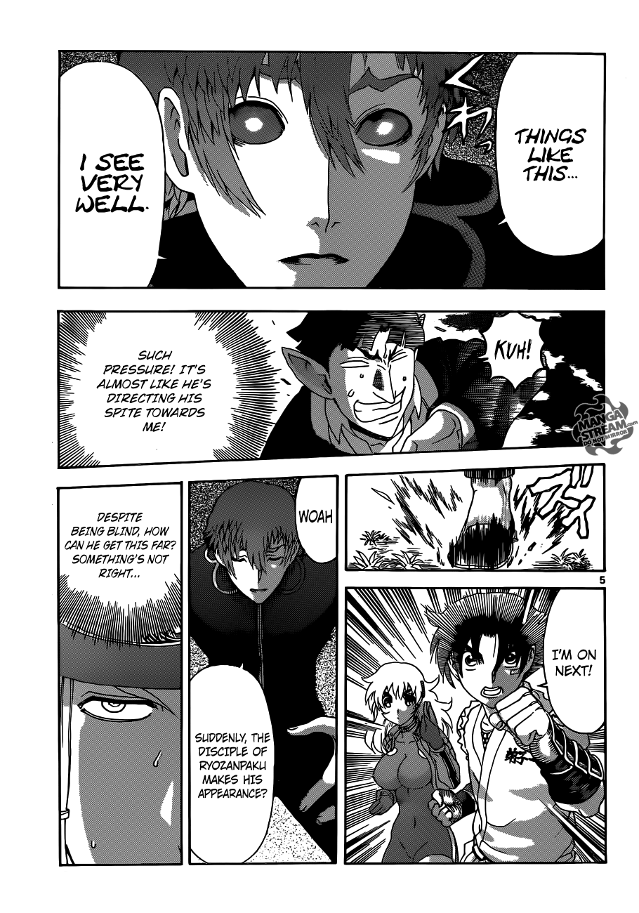 Read KenIchi_ The Mightiest Disciple ENGLISH Manga Online