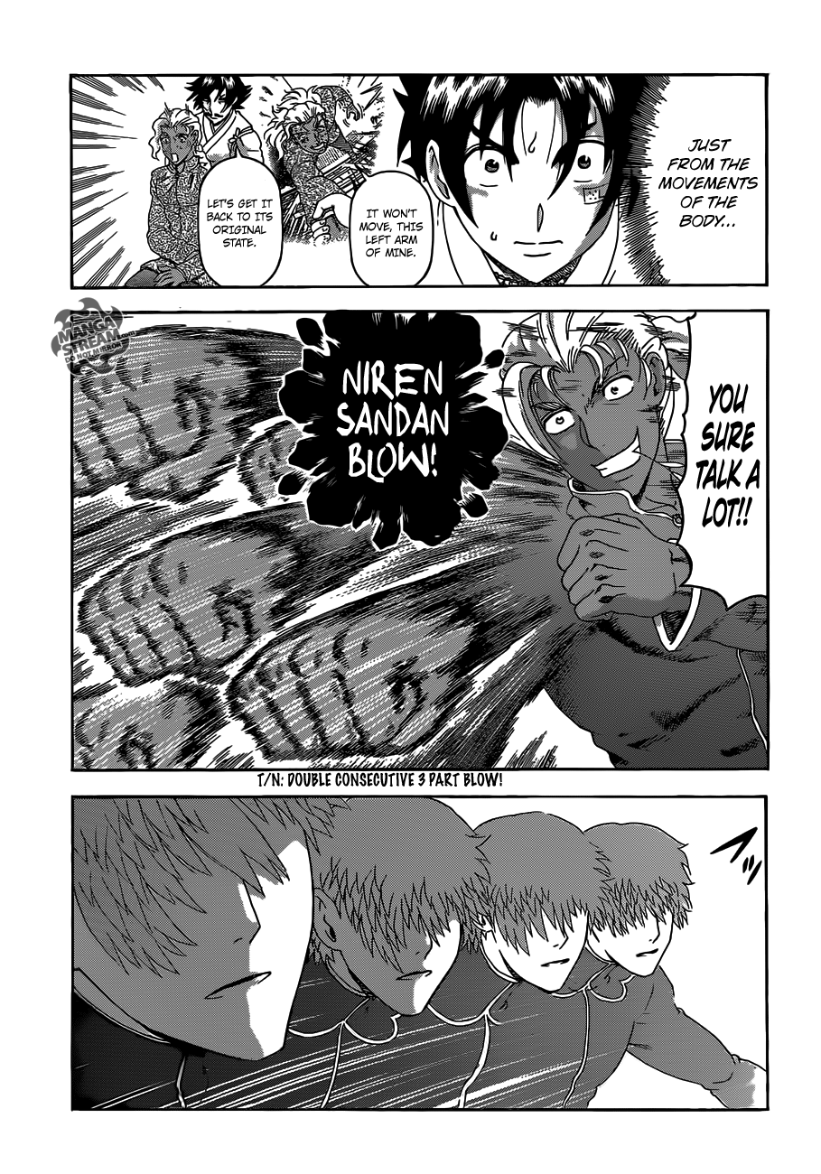 Read KenIchi_ The Mightiest Disciple ENGLISH Manga Online