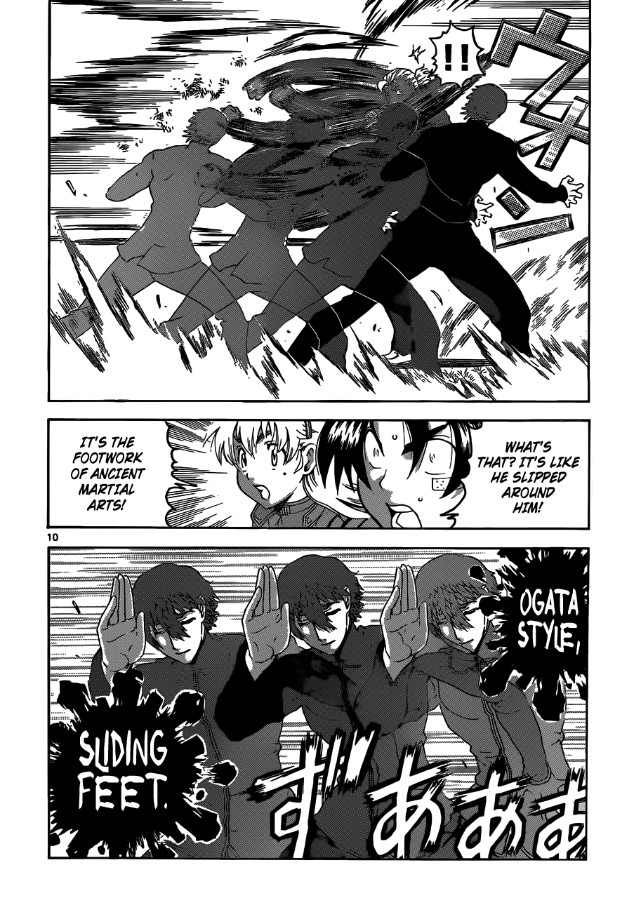 Read KenIchi_ The Mightiest Disciple ENGLISH Manga Online