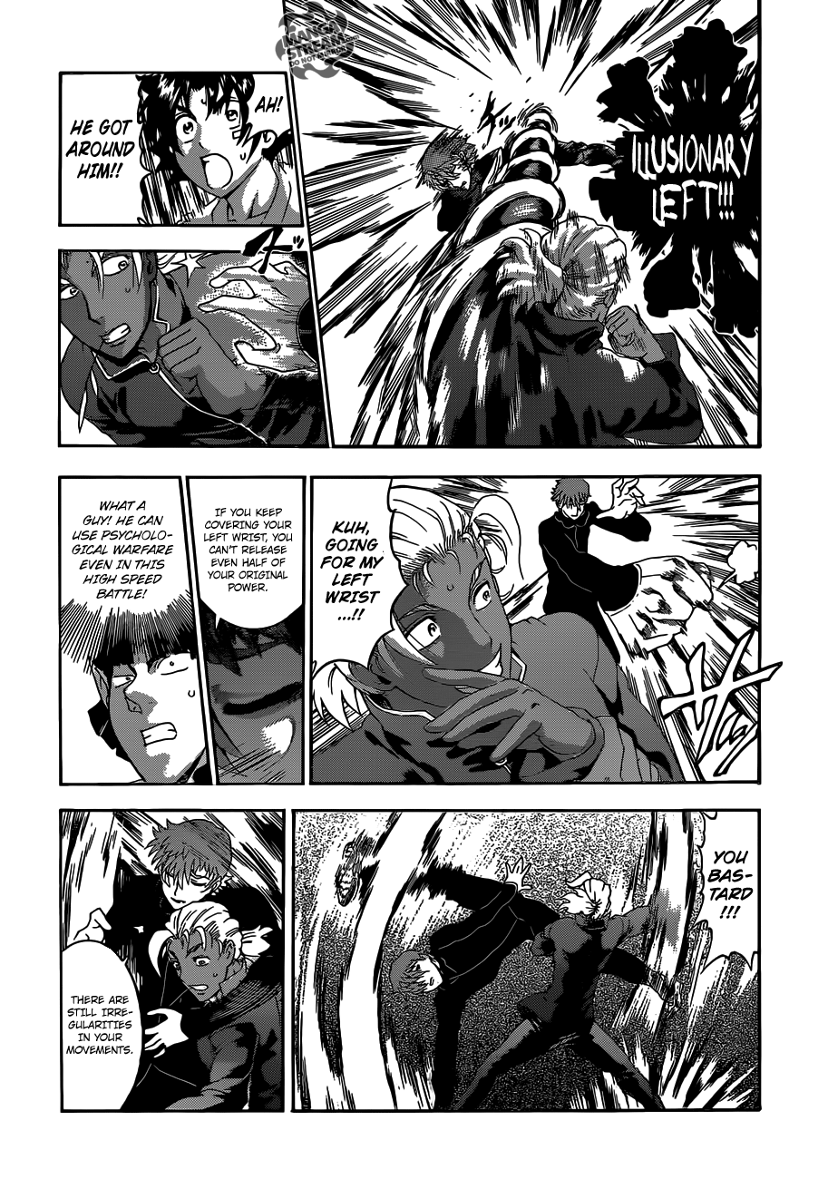 Read KenIchi_ The Mightiest Disciple ENGLISH Manga Online