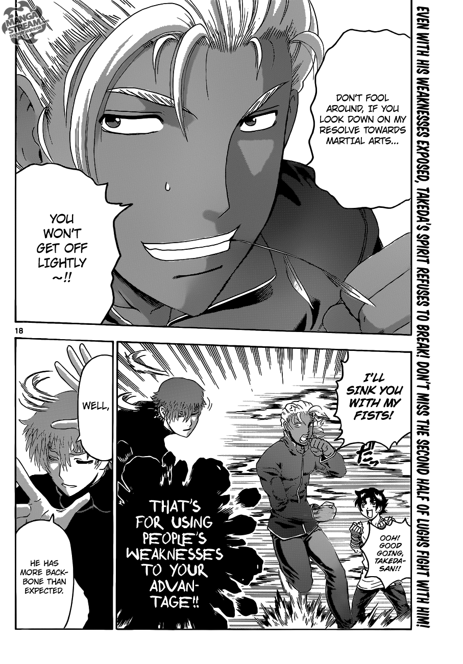 Read KenIchi_ The Mightiest Disciple ENGLISH Manga Online