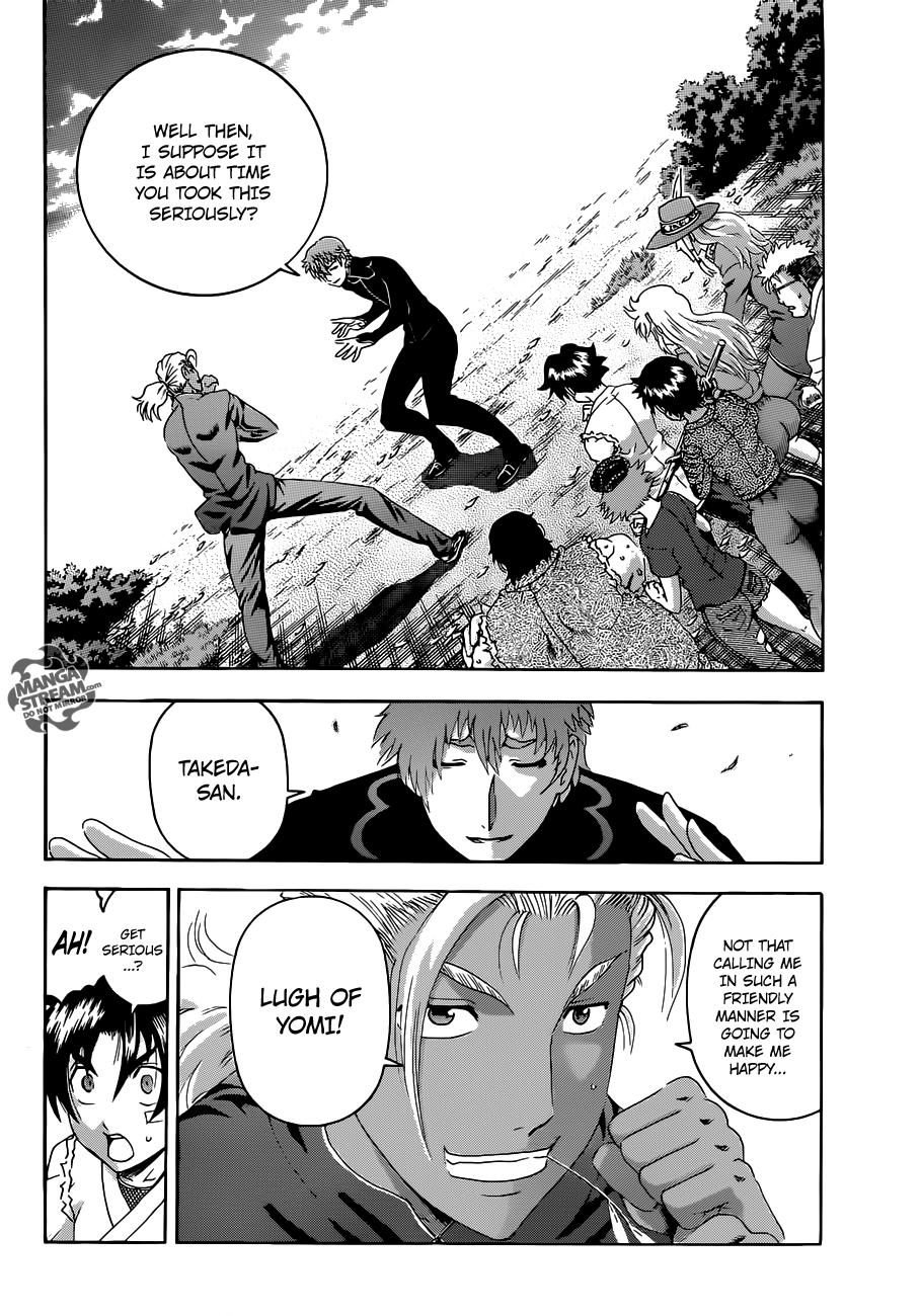 Read KenIchi_ The Mightiest Disciple ENGLISH Manga Online