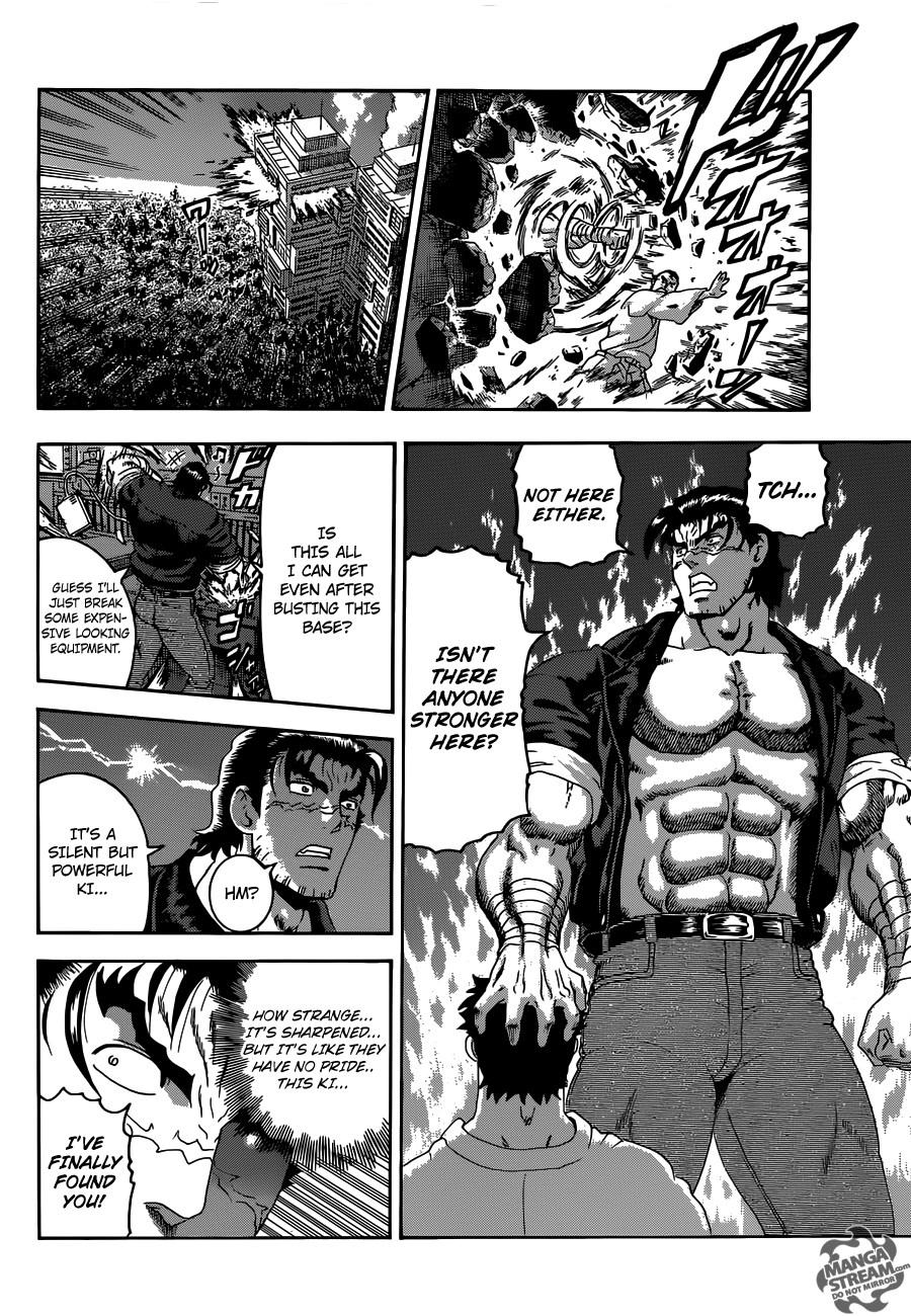 Read KenIchi_ The Mightiest Disciple ENGLISH Manga Online