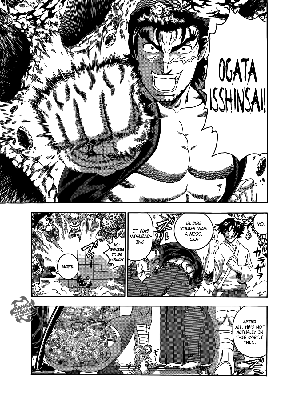 Read KenIchi_ The Mightiest Disciple ENGLISH Manga Online