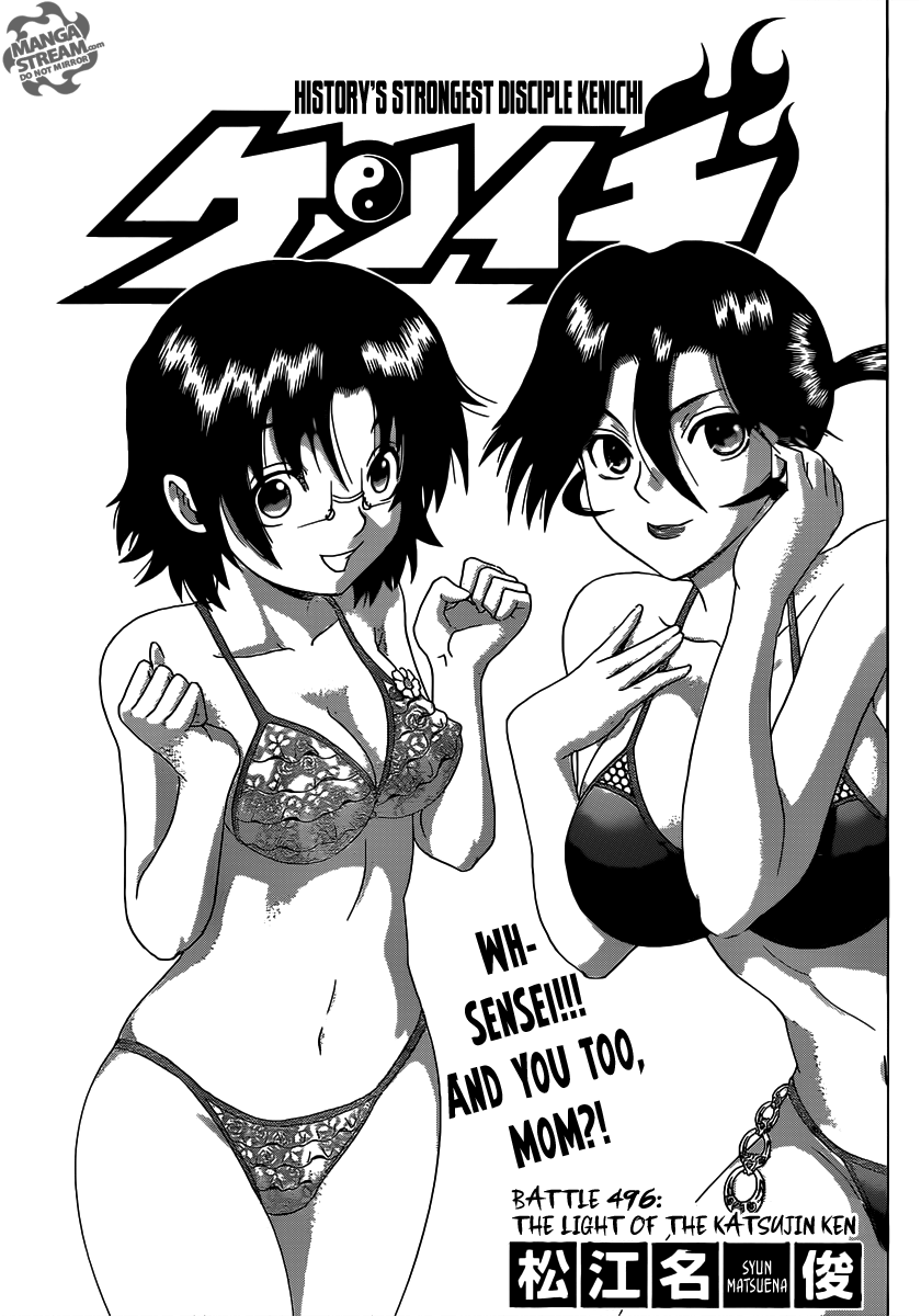 Read KenIchi_ The Mightiest Disciple ENGLISH Manga Online