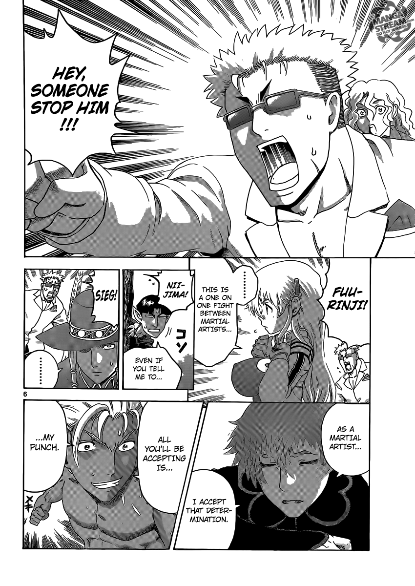 Read KenIchi_ The Mightiest Disciple ENGLISH Manga Online