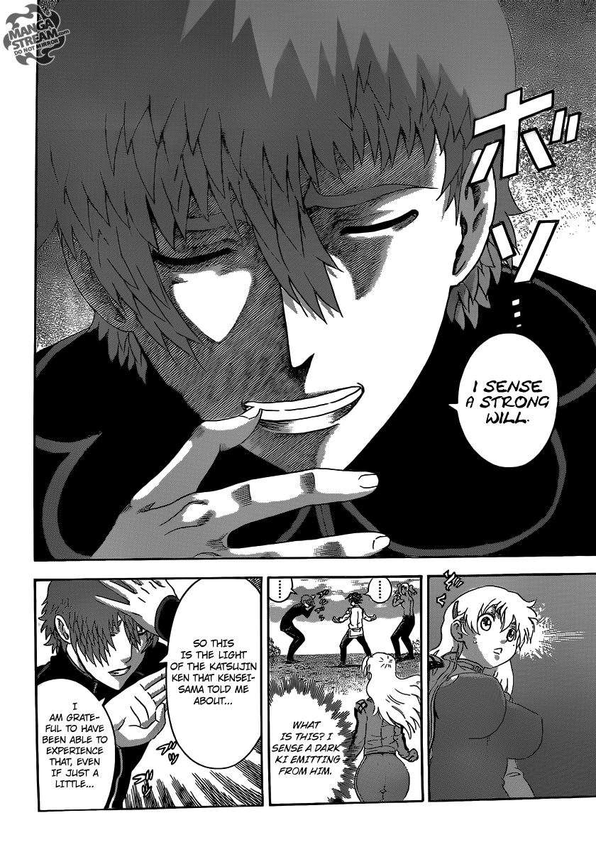 Read KenIchi_ The Mightiest Disciple ENGLISH Manga Online