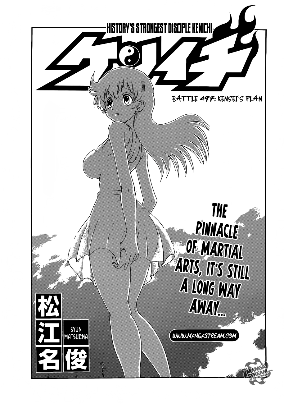 Read KenIchi_ The Mightiest Disciple ENGLISH Manga Online