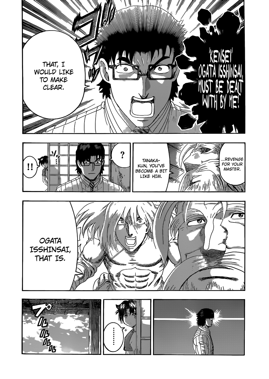 Read KenIchi_ The Mightiest Disciple ENGLISH Manga Online