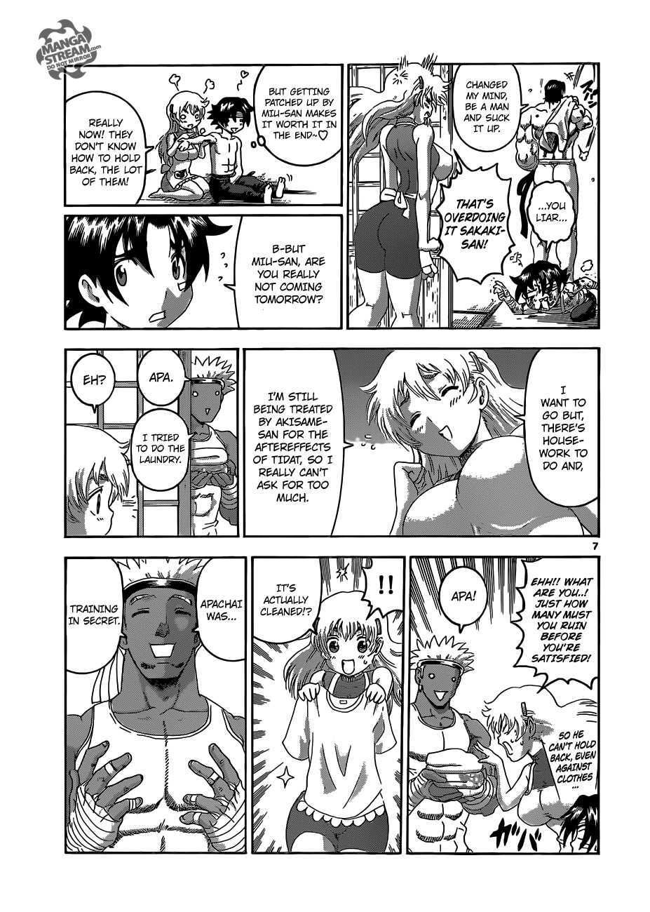 Read KenIchi_ The Mightiest Disciple ENGLISH Manga Online