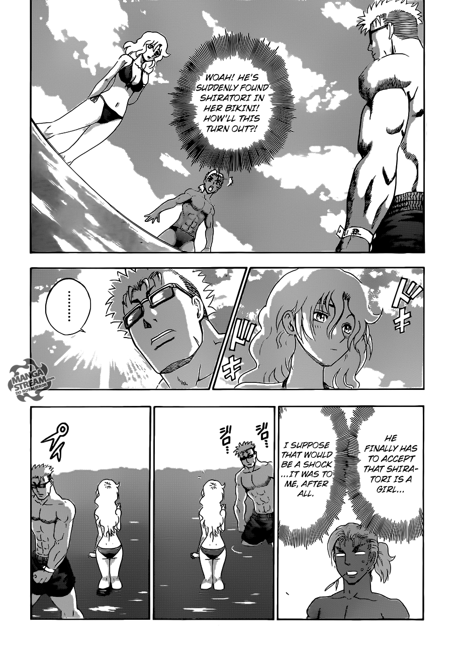 Read KenIchi_ The Mightiest Disciple ENGLISH Manga Online