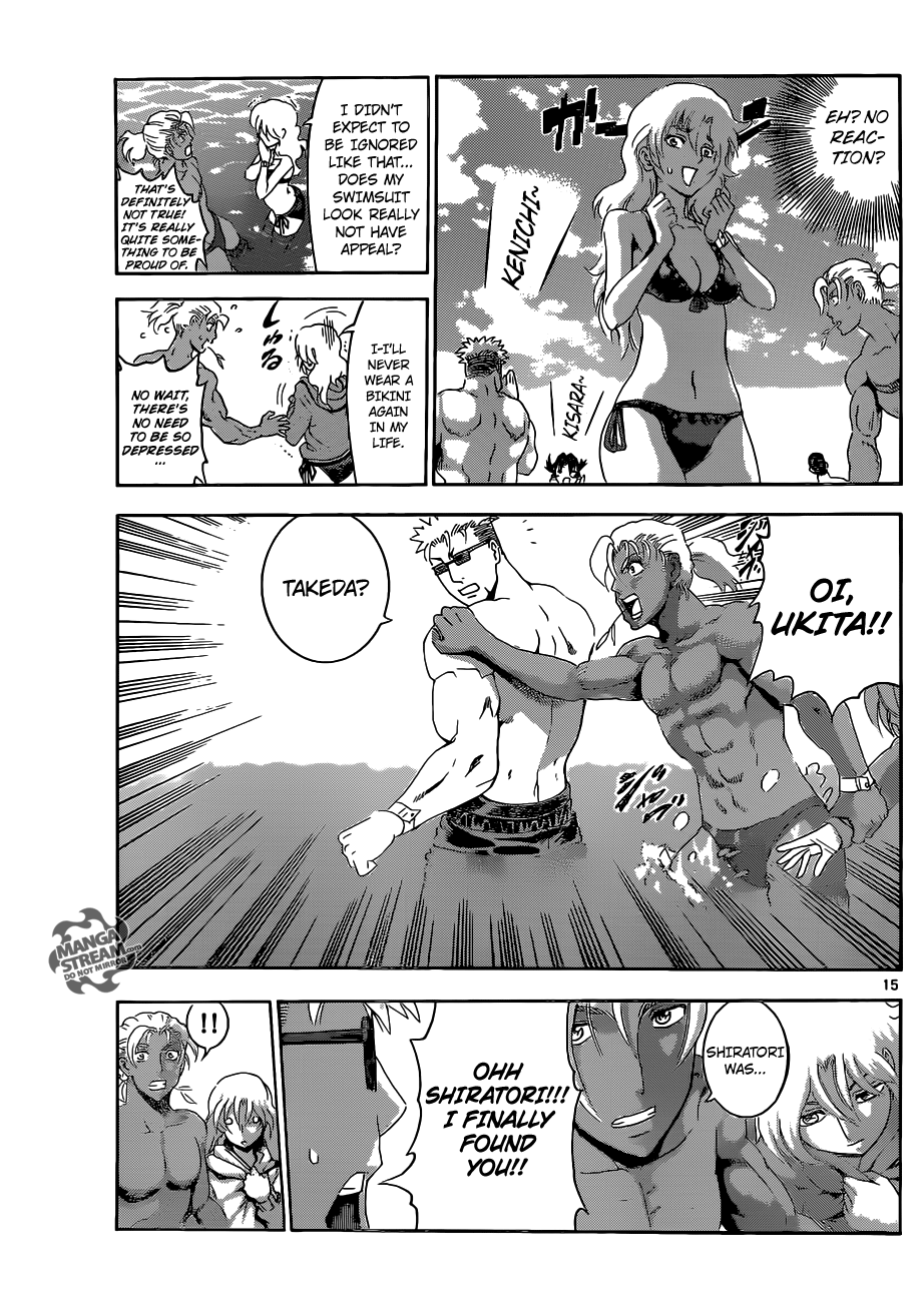 Read KenIchi_ The Mightiest Disciple ENGLISH Manga Online