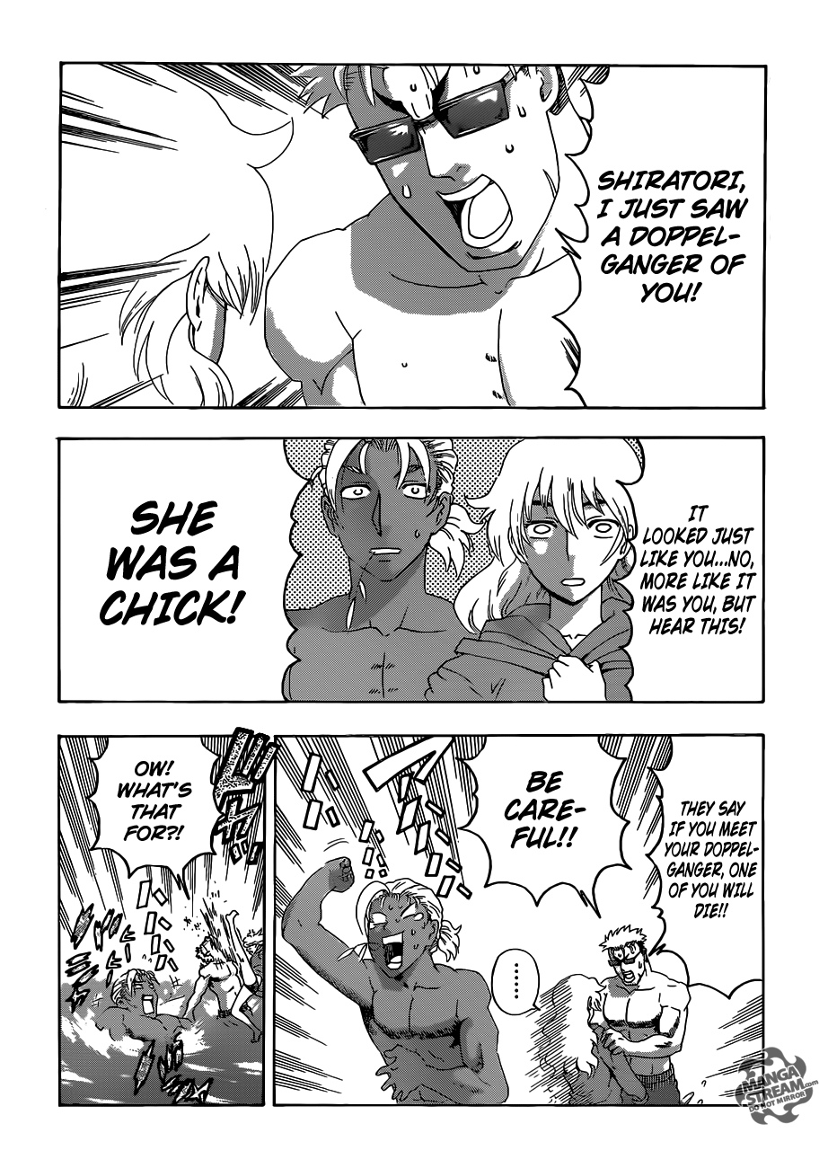 Read KenIchi_ The Mightiest Disciple ENGLISH Manga Online