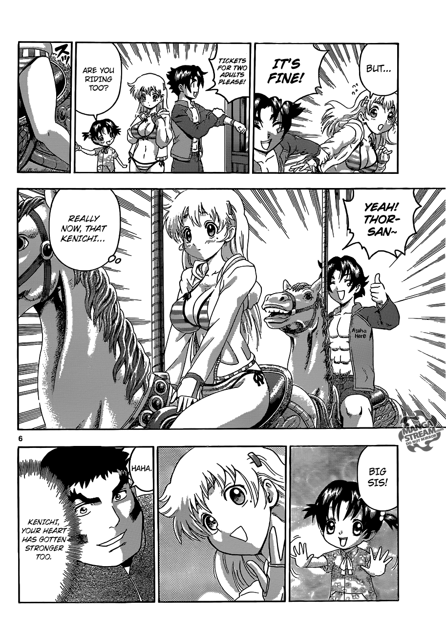 Read KenIchi_ The Mightiest Disciple ENGLISH Manga Online