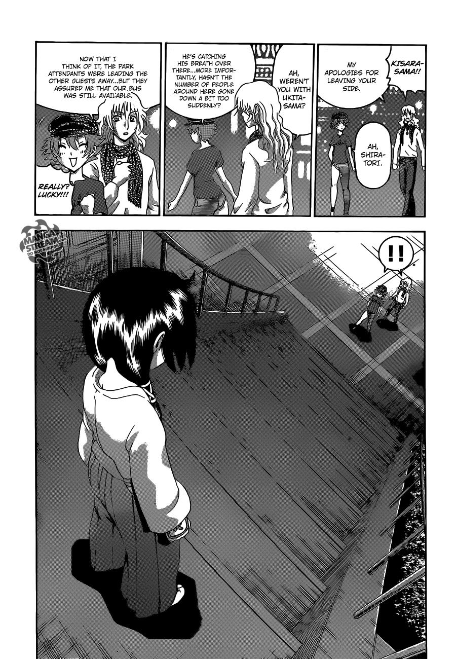 Read KenIchi_ The Mightiest Disciple ENGLISH Manga Online