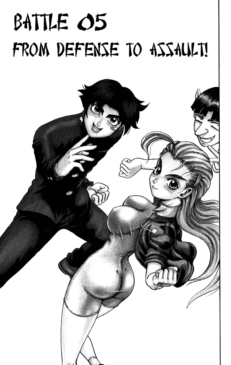 Read KenIchi_ The Mightiest Disciple ENGLISH Manga Online