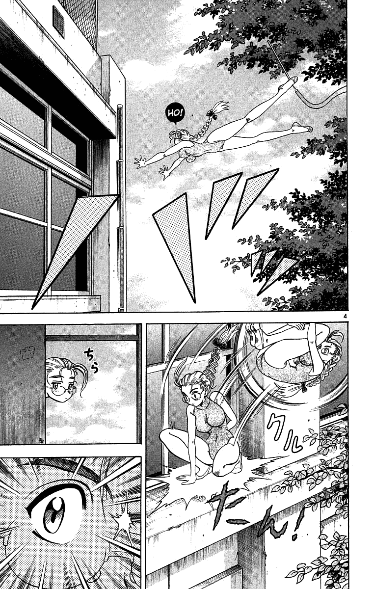 Read KenIchi_ The Mightiest Disciple ENGLISH Manga Online