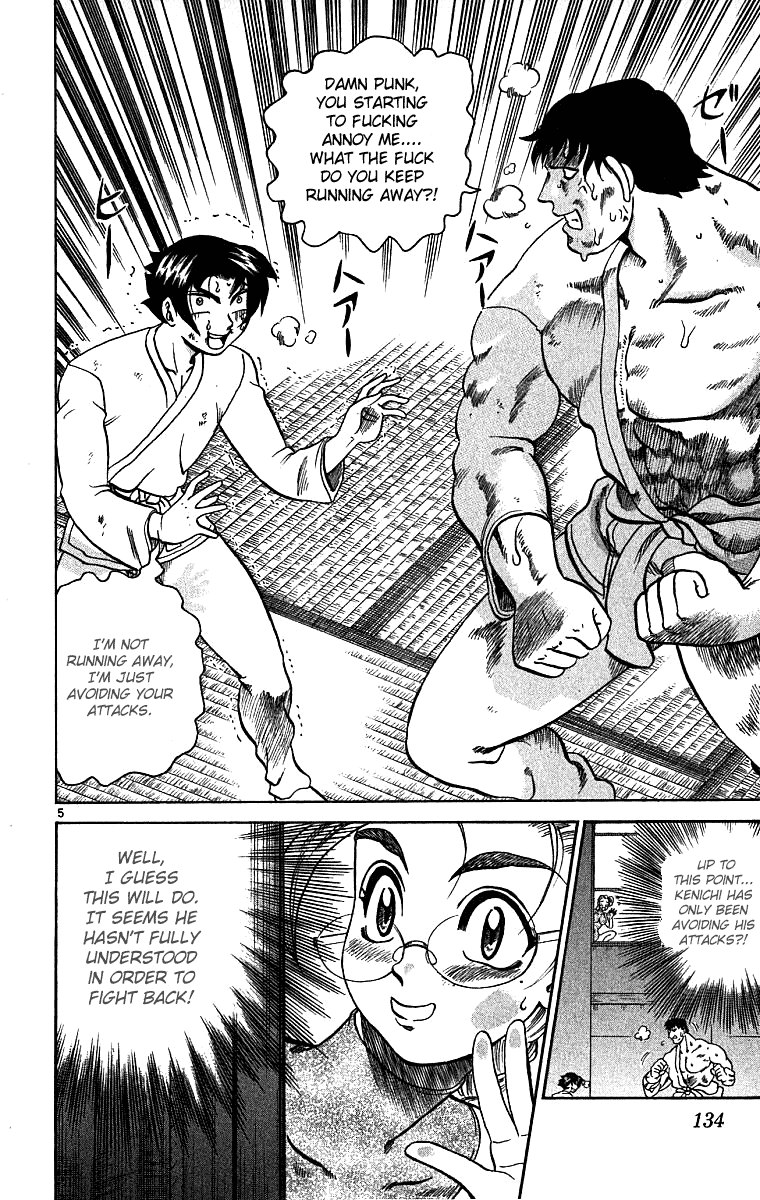 Read KenIchi_ The Mightiest Disciple ENGLISH Manga Online