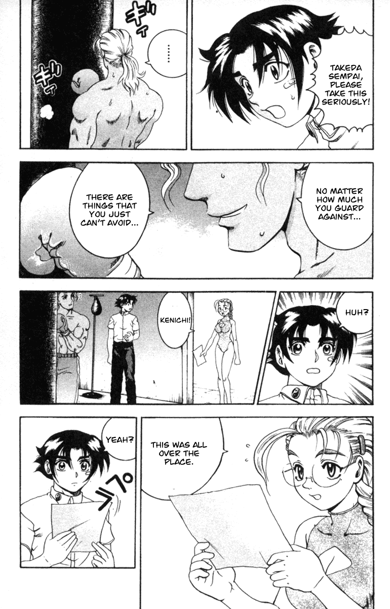 Read KenIchi_ The Mightiest Disciple ENGLISH Manga Online