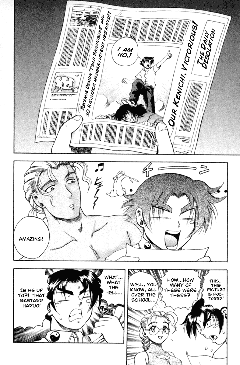 Read KenIchi_ The Mightiest Disciple ENGLISH Manga Online