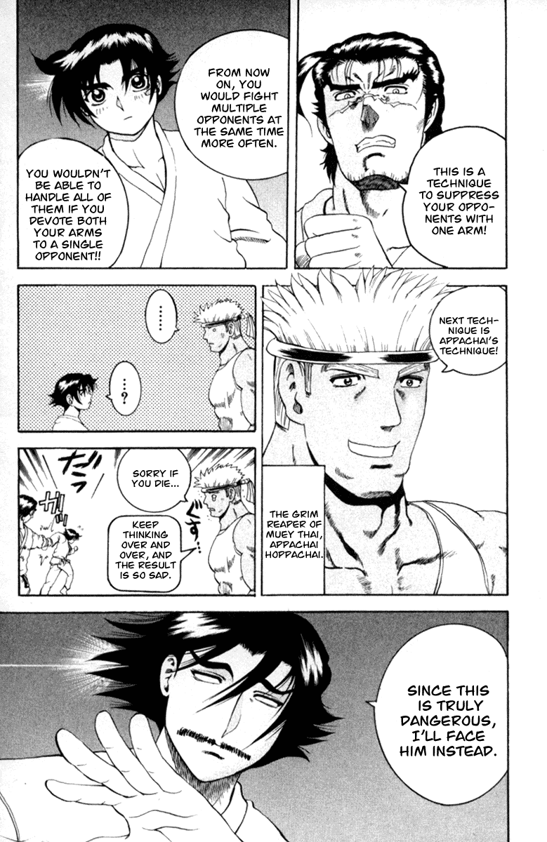 Read KenIchi_ The Mightiest Disciple ENGLISH Manga Online