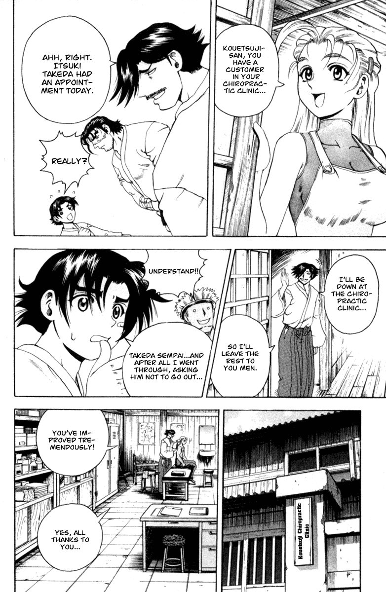 Read KenIchi_ The Mightiest Disciple ENGLISH Manga Online