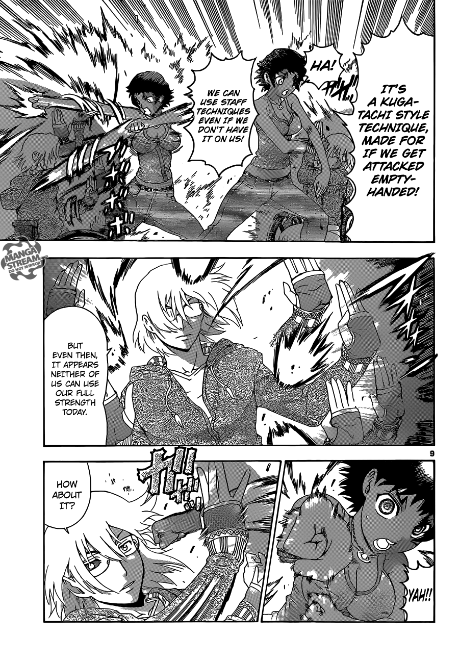 Read KenIchi_ The Mightiest Disciple ENGLISH Manga Online